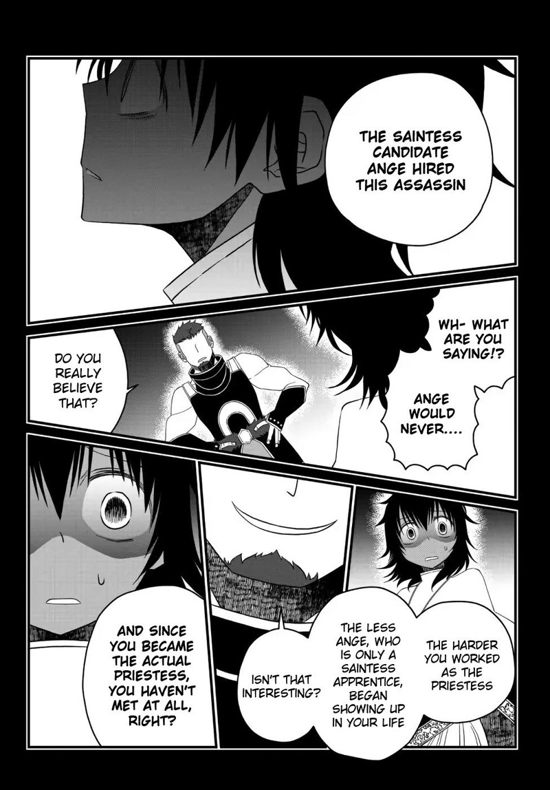 Tsuihou No Kenja Sekai Wo Shiru 18 6