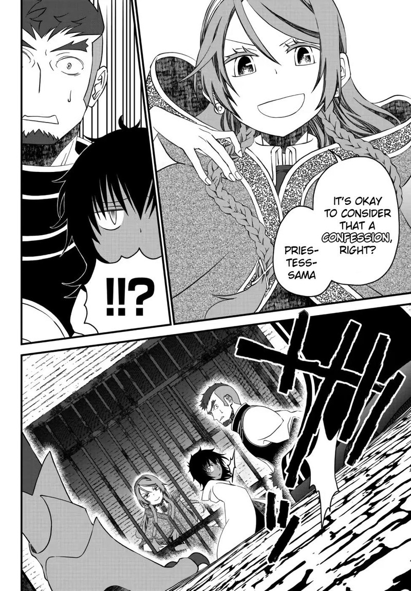 Tsuihou No Kenja Sekai Wo Shiru 19 7