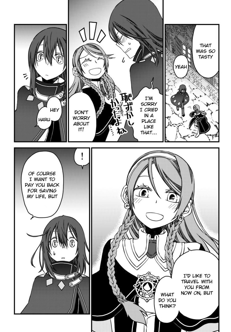 Tsuihou No Kenja Sekai Wo Shiru 2 11