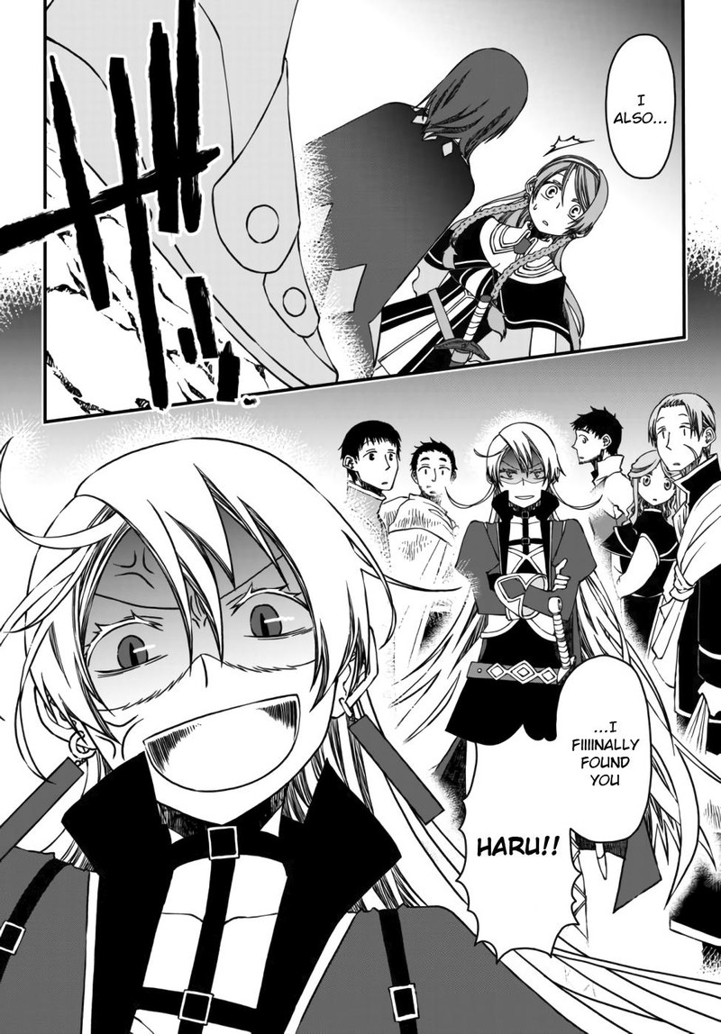 Tsuihou No Kenja Sekai Wo Shiru 2 13