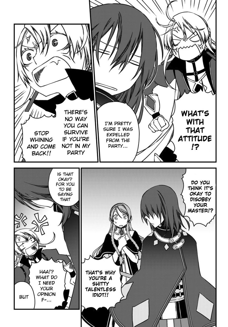 Tsuihou No Kenja Sekai Wo Shiru 2 15