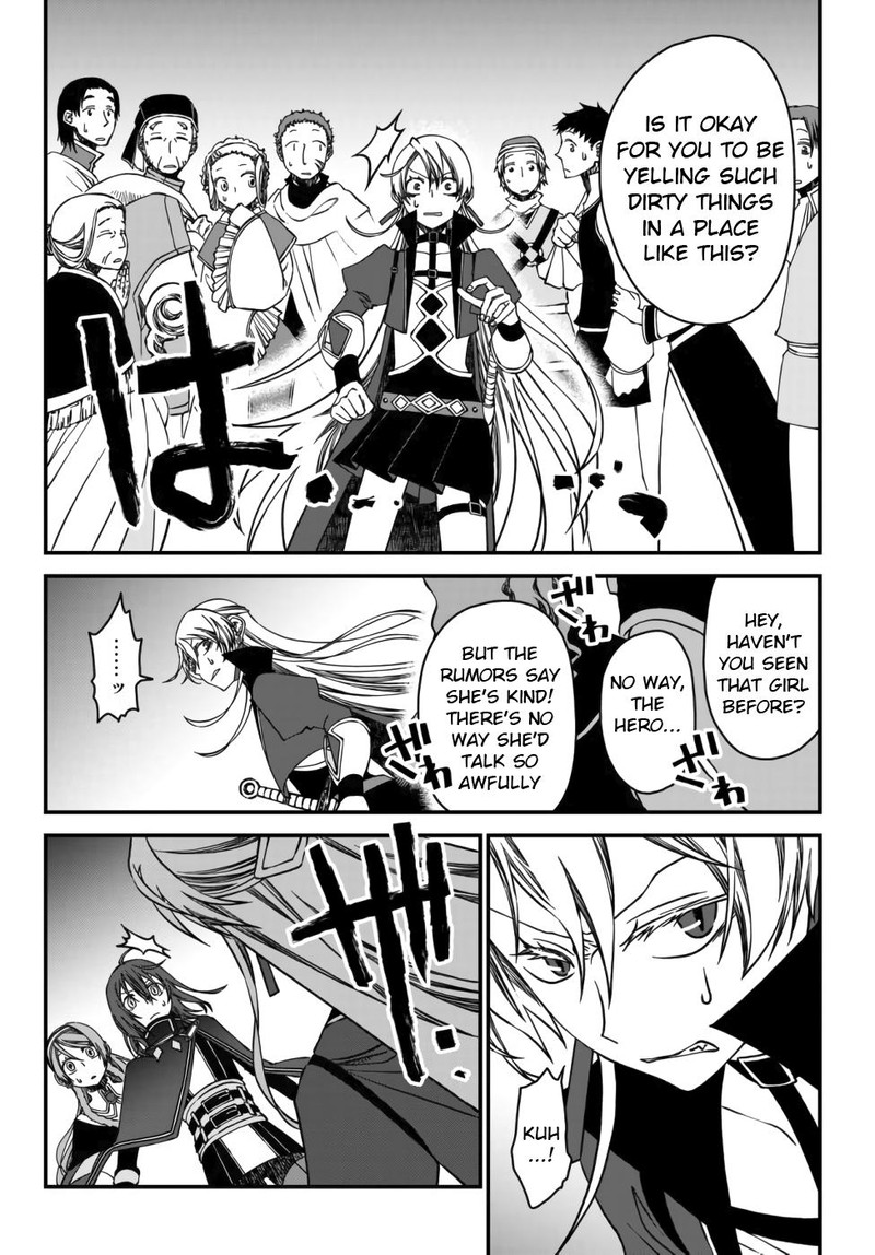 Tsuihou No Kenja Sekai Wo Shiru 2 16