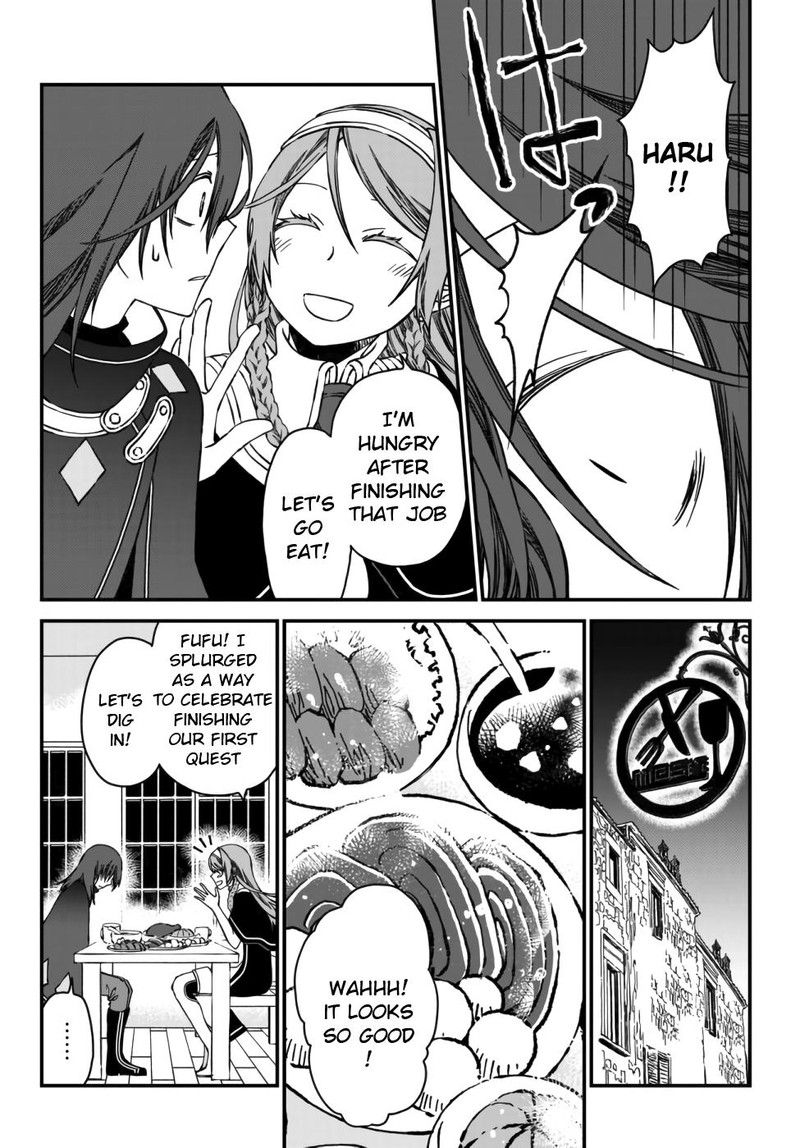 Tsuihou No Kenja Sekai Wo Shiru 2 4