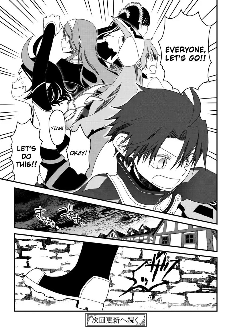 Tsuihou No Kenja Sekai Wo Shiru 20 19