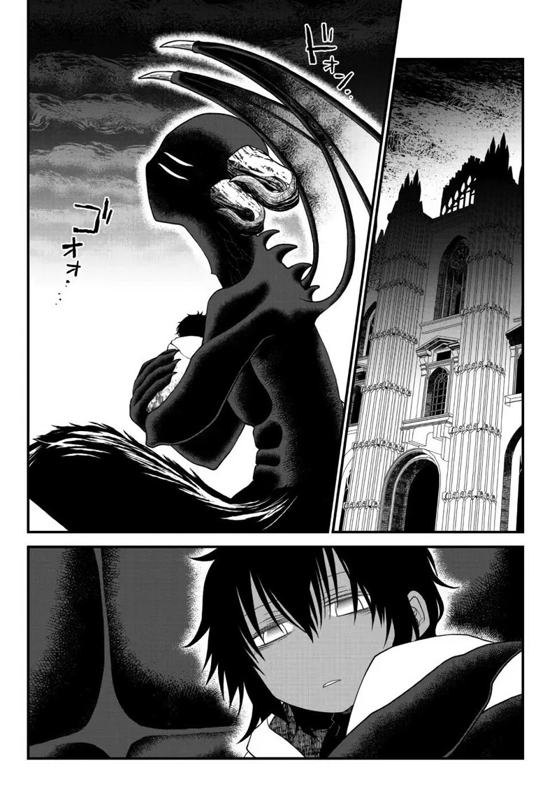 Tsuihou No Kenja Sekai Wo Shiru 21 11