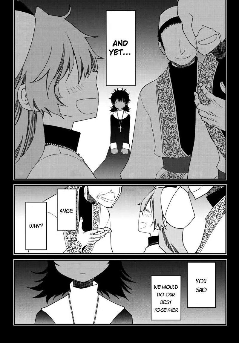 Tsuihou No Kenja Sekai Wo Shiru 21 18
