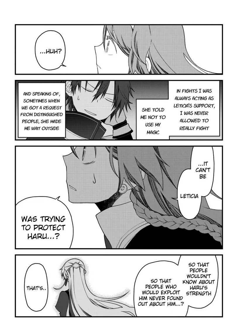 Tsuihou No Kenja Sekai Wo Shiru 21 6