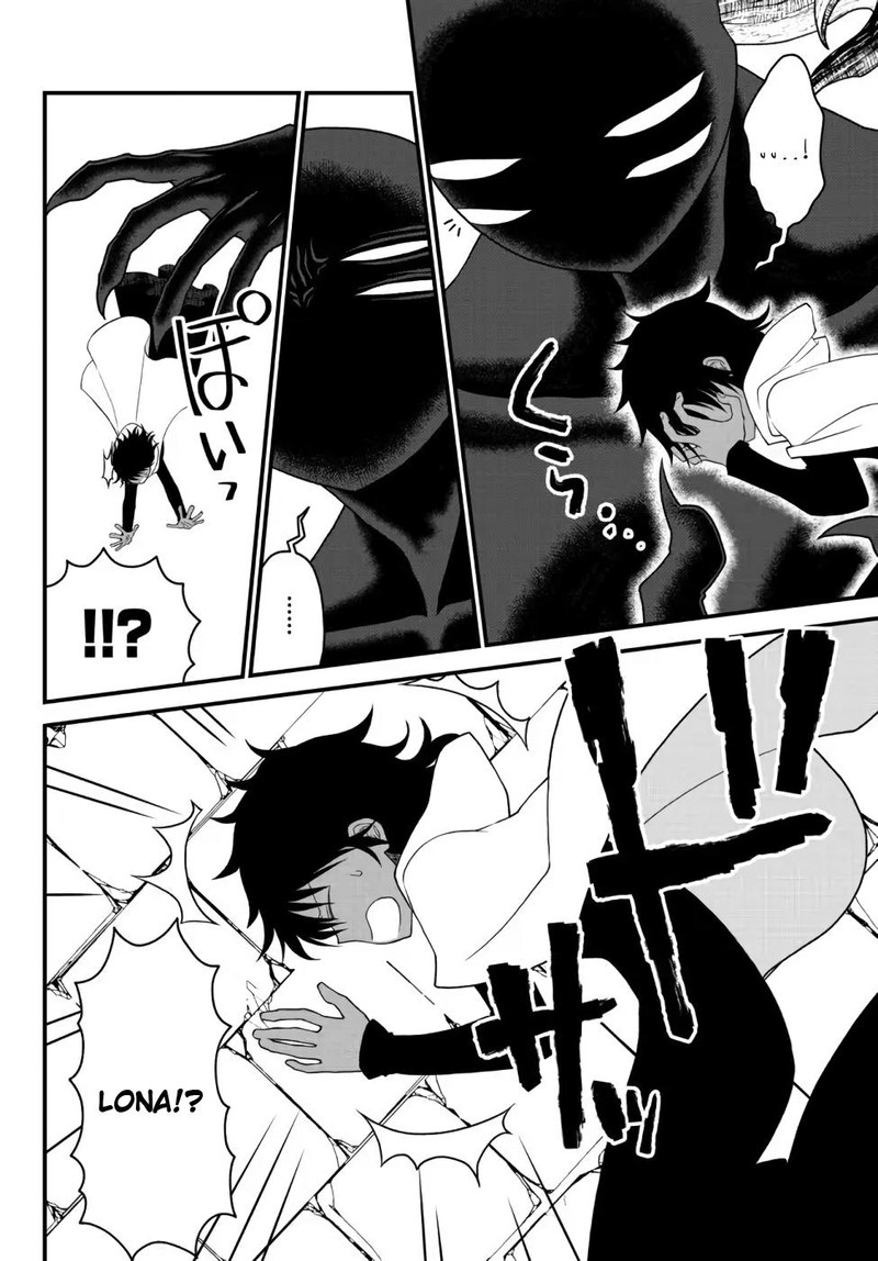 Tsuihou No Kenja Sekai Wo Shiru 22 12