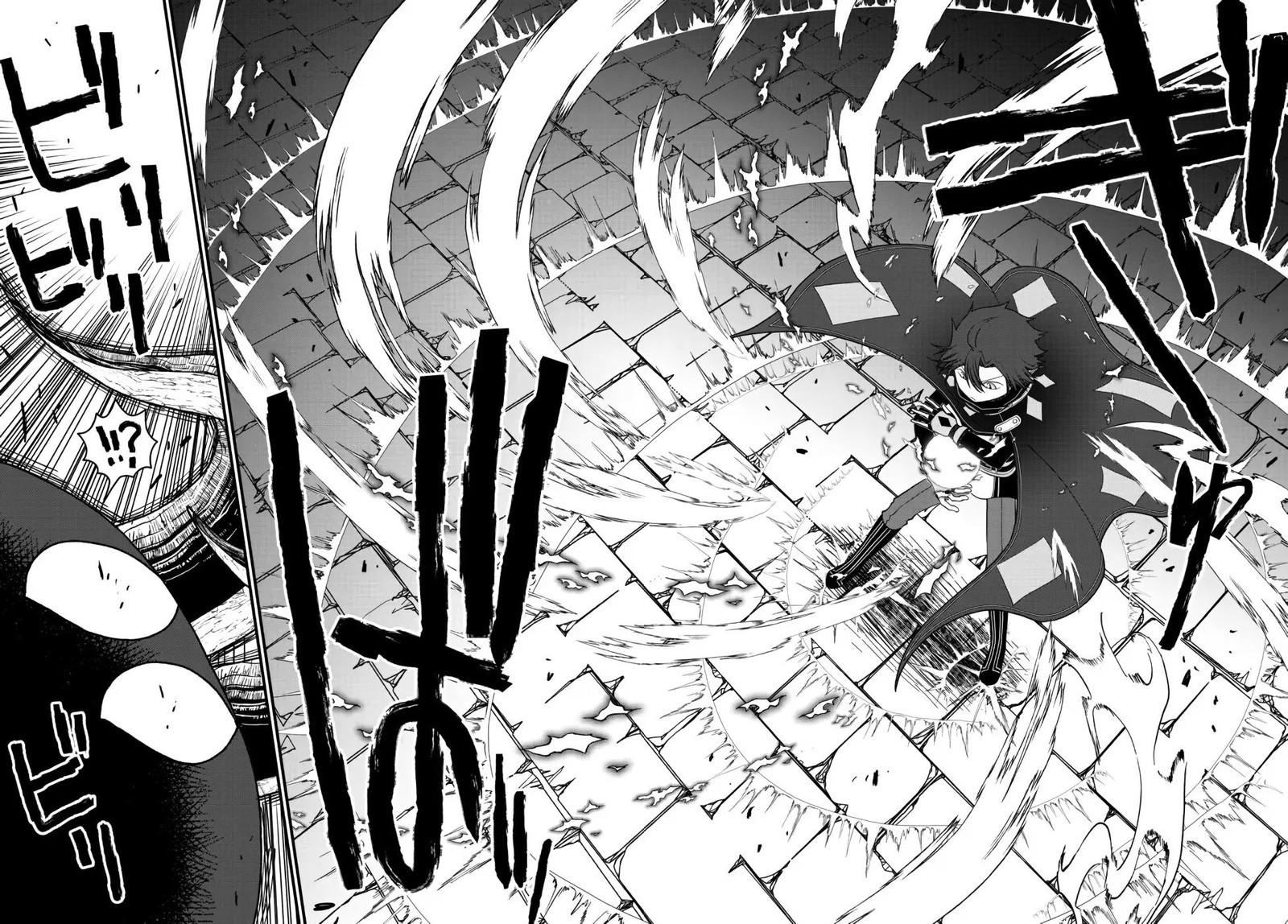 Tsuihou No Kenja Sekai Wo Shiru 23 8
