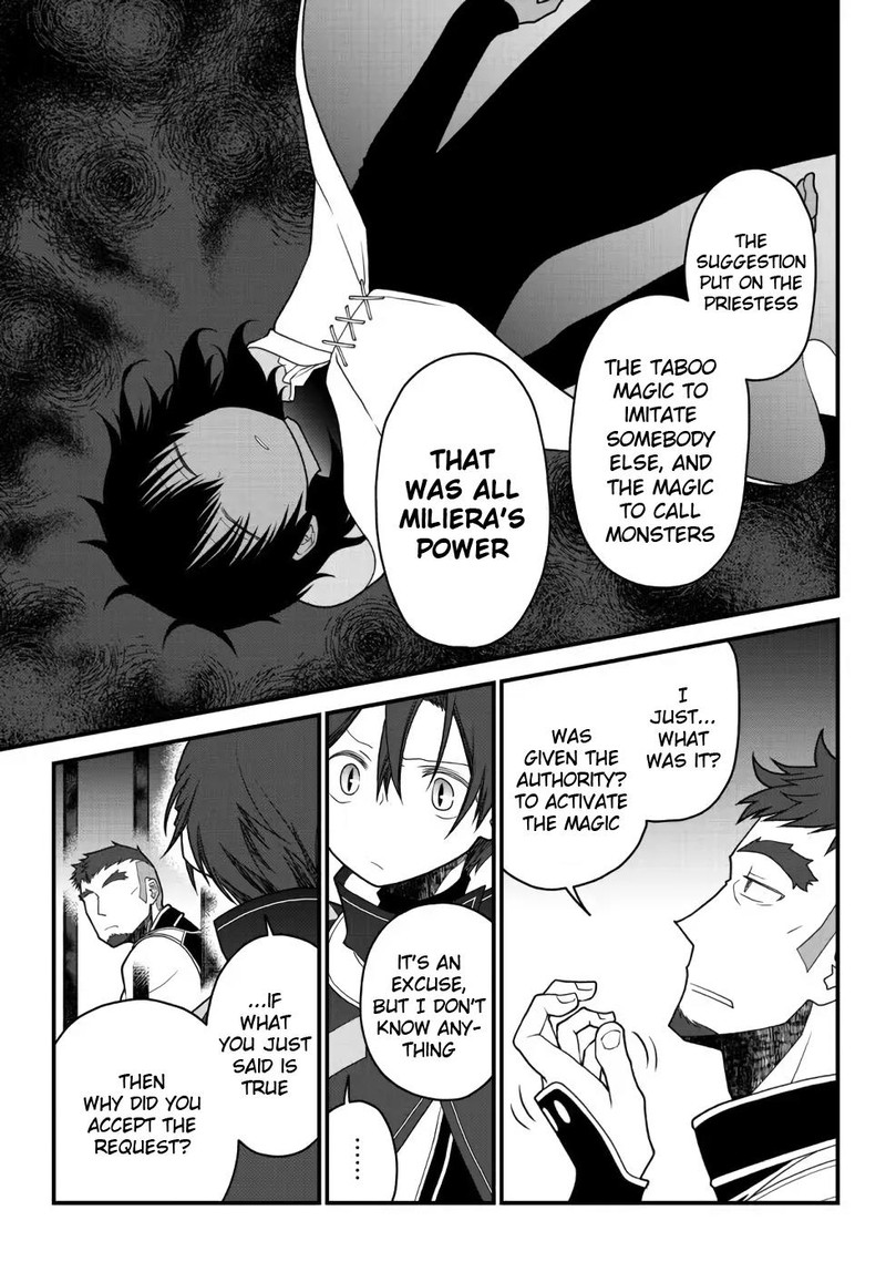 Tsuihou No Kenja Sekai Wo Shiru 24 10