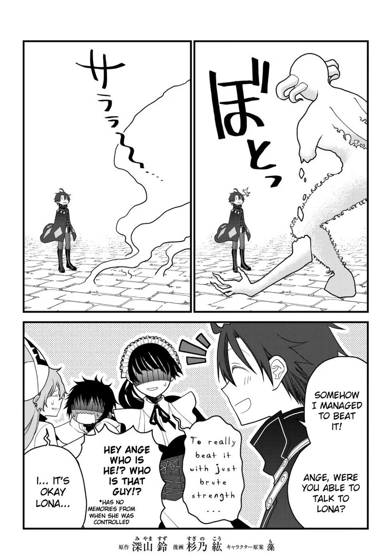 Tsuihou No Kenja Sekai Wo Shiru 24 2