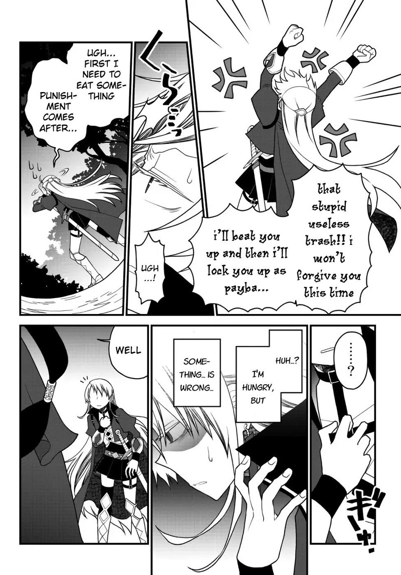 Tsuihou No Kenja Sekai Wo Shiru 26 12