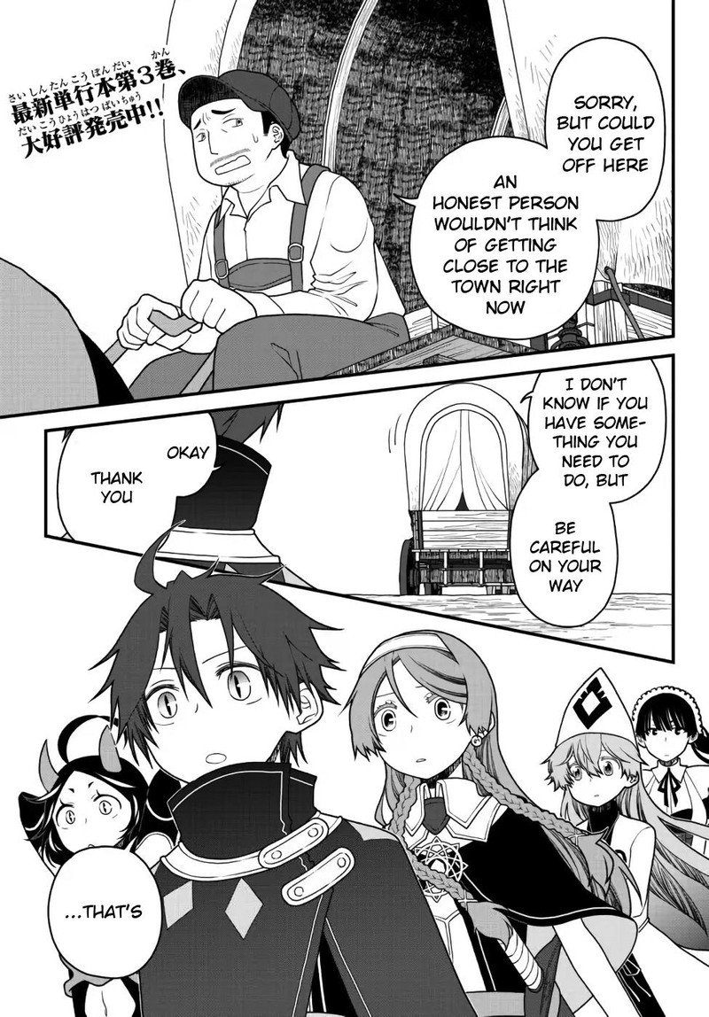 Tsuihou No Kenja Sekai Wo Shiru 27 1