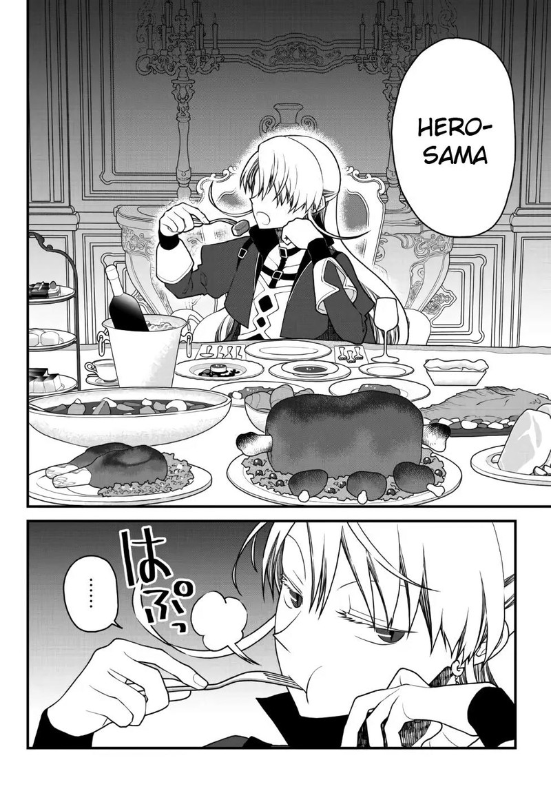 Tsuihou No Kenja Sekai Wo Shiru 27 8