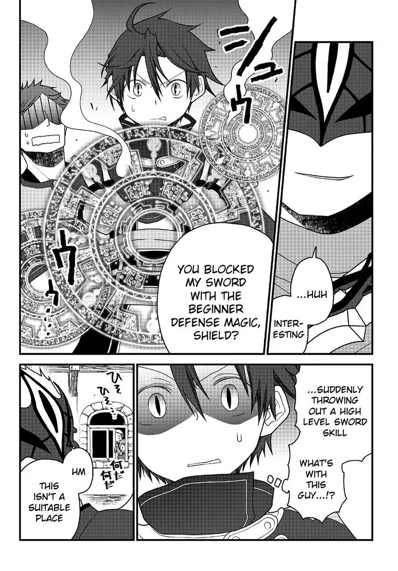 Tsuihou No Kenja Sekai Wo Shiru 28 10