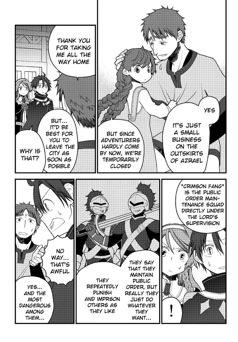 Tsuihou No Kenja Sekai Wo Shiru 28 13