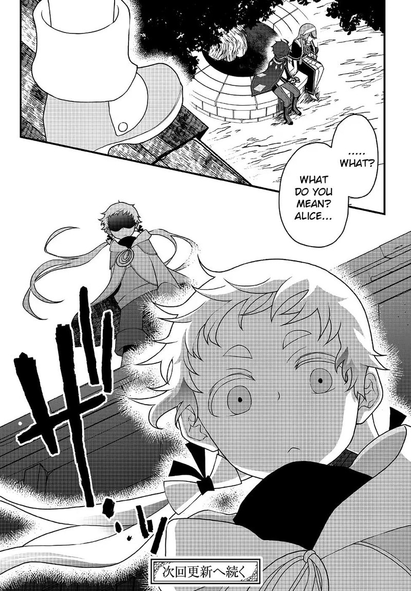 Tsuihou No Kenja Sekai Wo Shiru 28 18