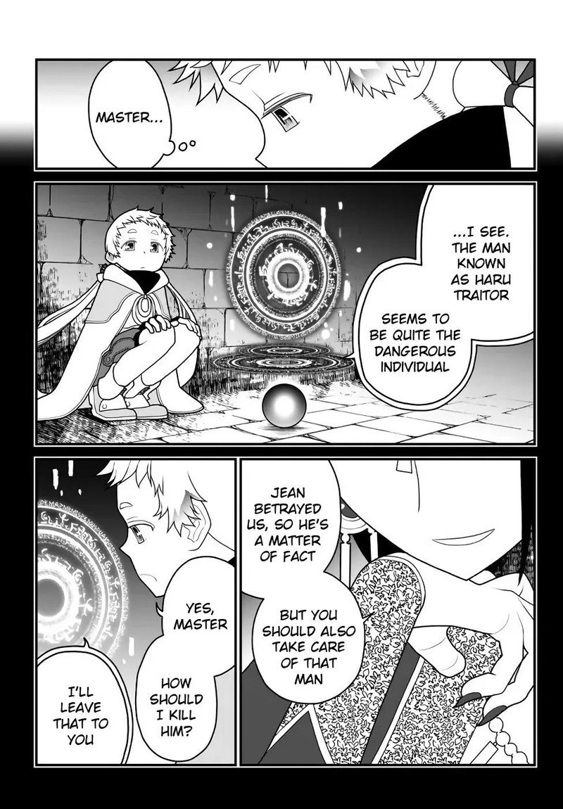 Tsuihou No Kenja Sekai Wo Shiru 29 15