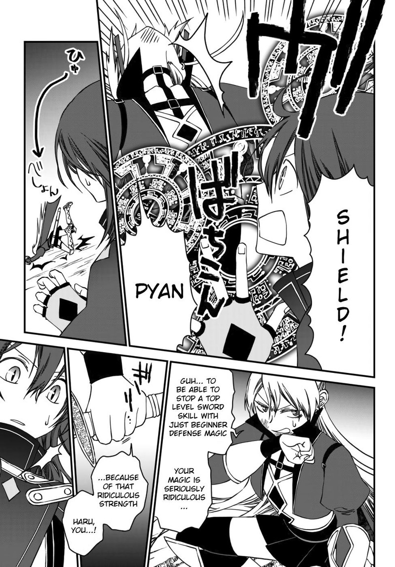 Tsuihou No Kenja Sekai Wo Shiru 3 11