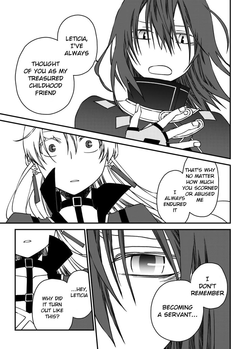Tsuihou No Kenja Sekai Wo Shiru 3 3