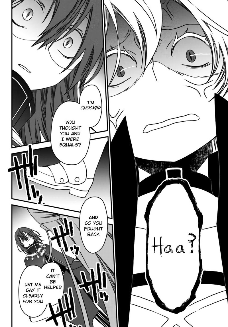 Tsuihou No Kenja Sekai Wo Shiru 3 4