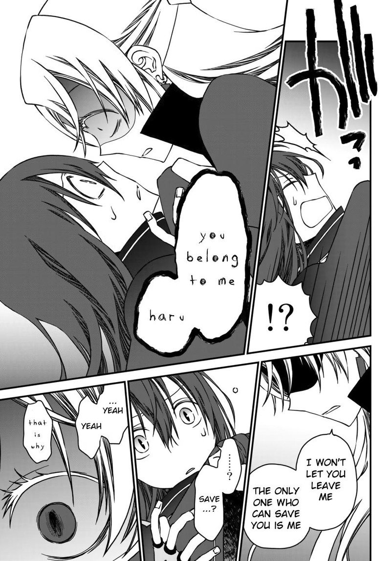 Tsuihou No Kenja Sekai Wo Shiru 3 5