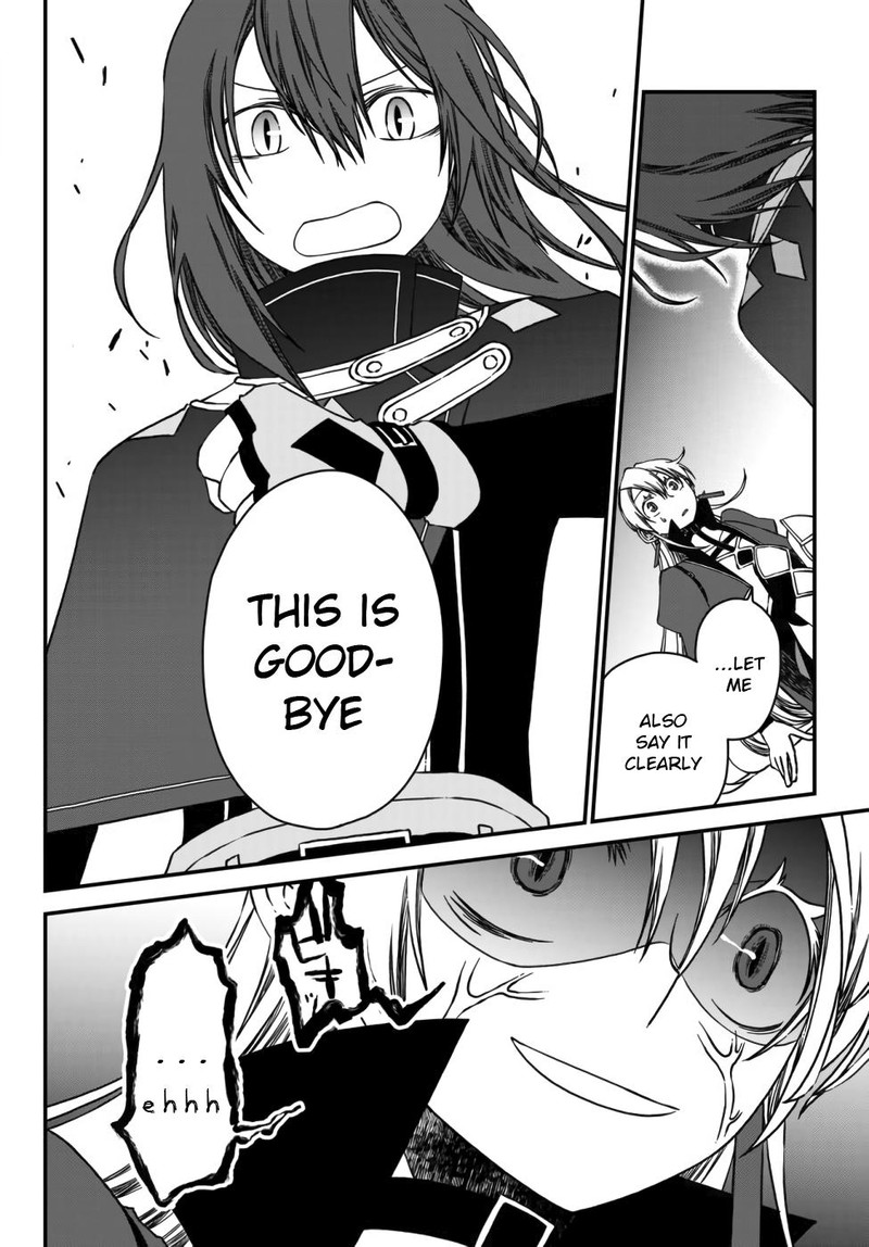 Tsuihou No Kenja Sekai Wo Shiru 3 8