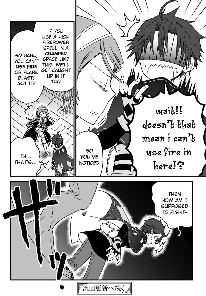 Tsuihou No Kenja Sekai Wo Shiru 31 16