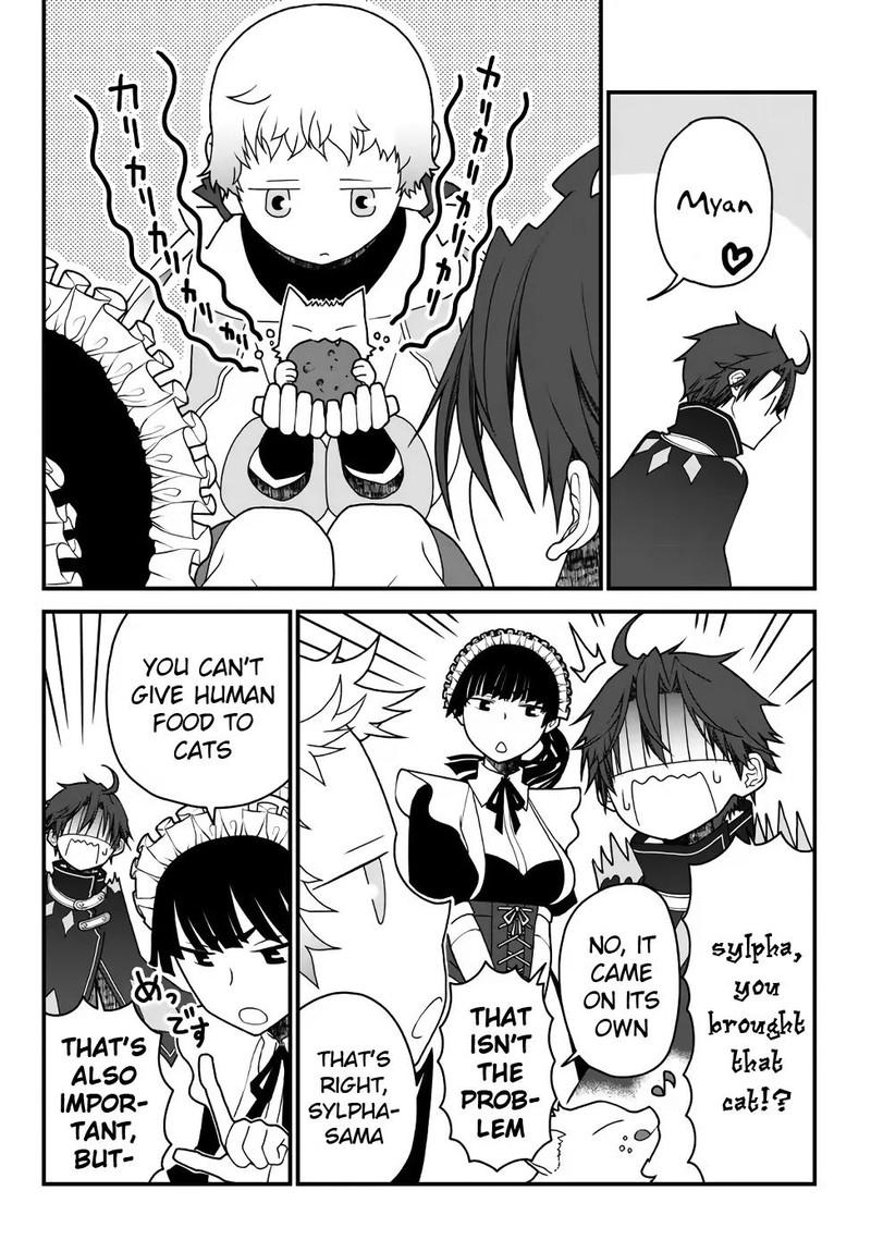 Tsuihou No Kenja Sekai Wo Shiru 32 16