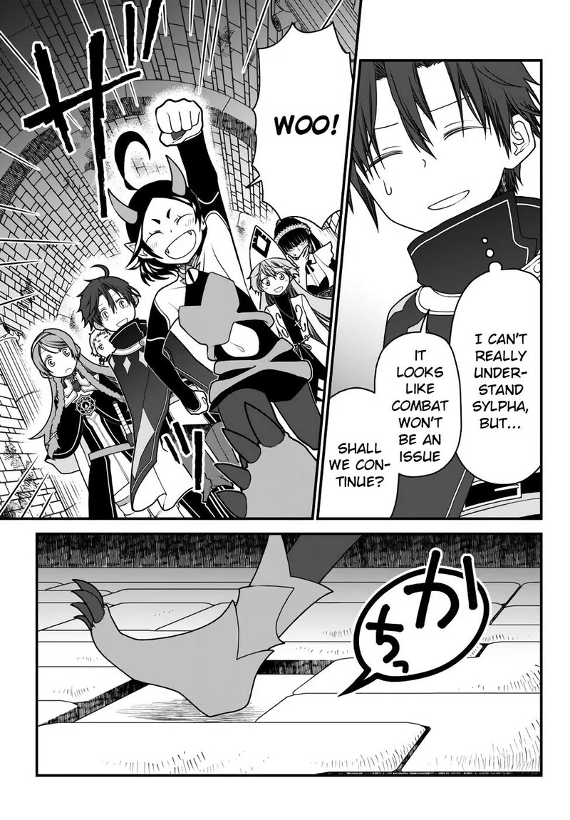 Tsuihou No Kenja Sekai Wo Shiru 32 7