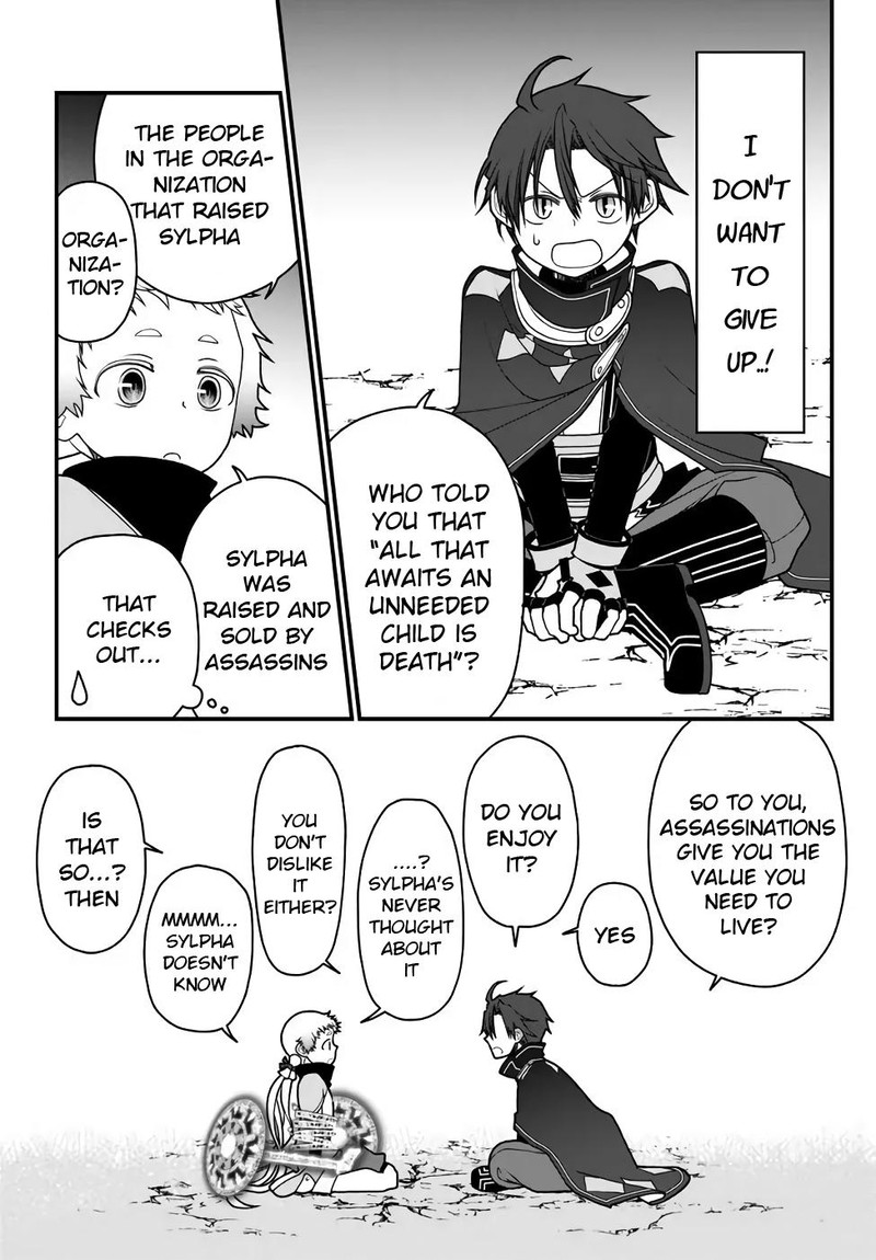 Tsuihou No Kenja Sekai Wo Shiru 34 17