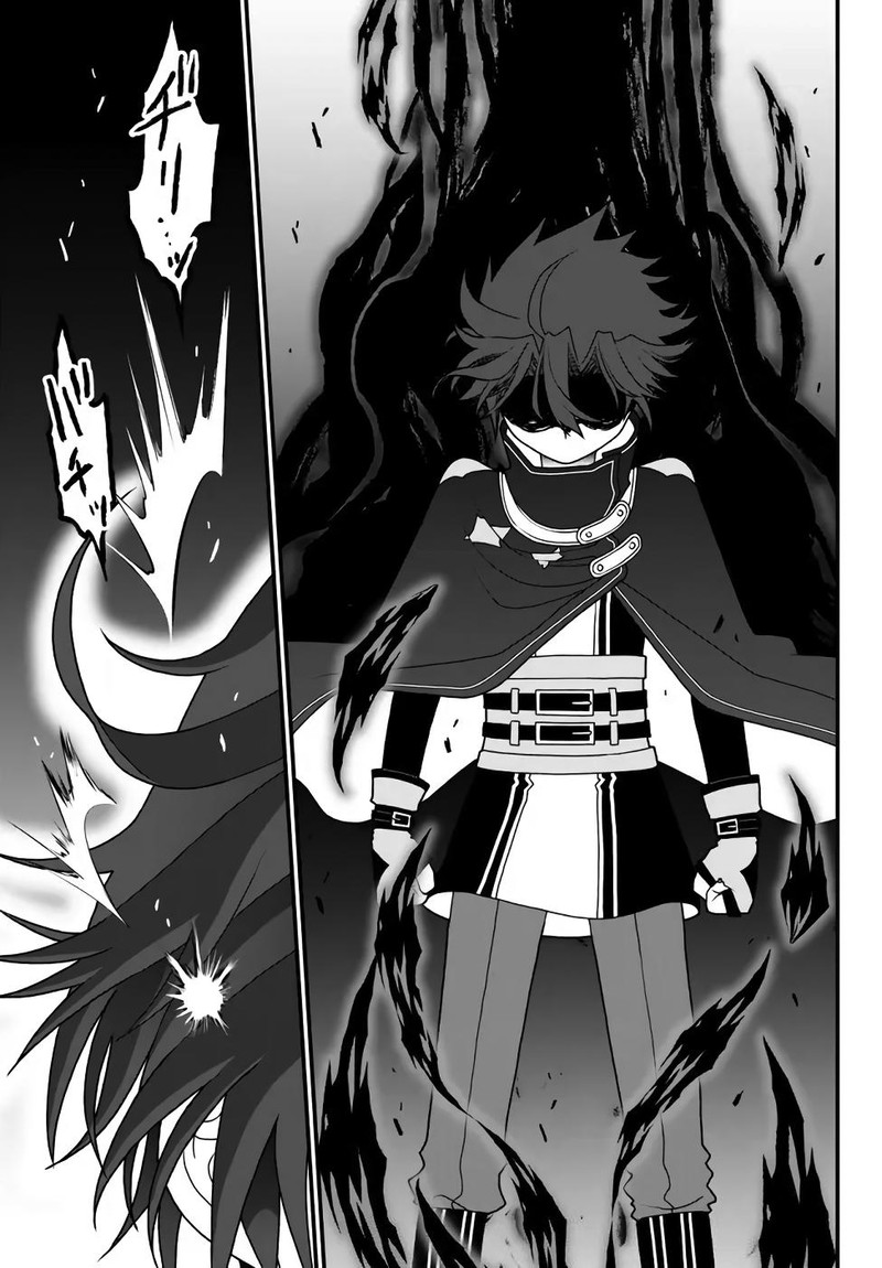 Tsuihou No Kenja Sekai Wo Shiru 36 5