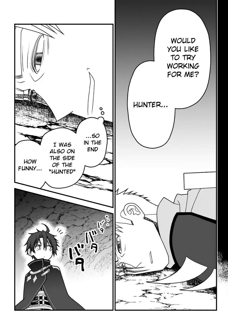 Tsuihou No Kenja Sekai Wo Shiru 37 3