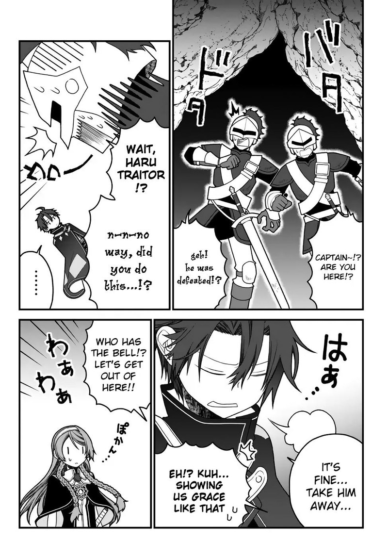 Tsuihou No Kenja Sekai Wo Shiru 37 4