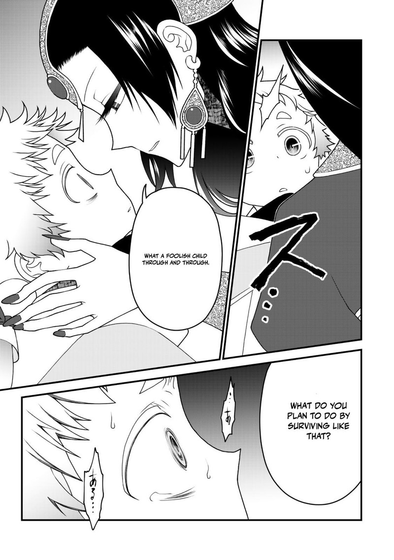 Tsuihou No Kenja Sekai Wo Shiru 38 17