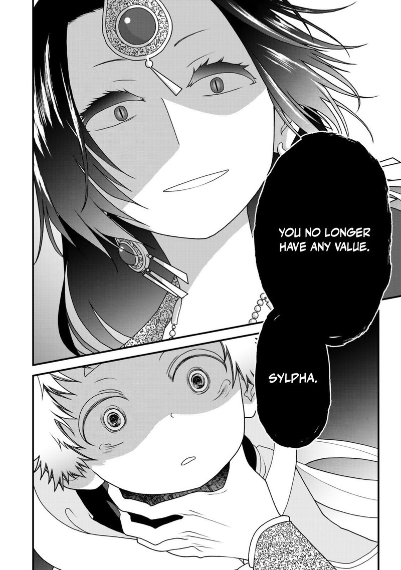 Tsuihou No Kenja Sekai Wo Shiru 38 18