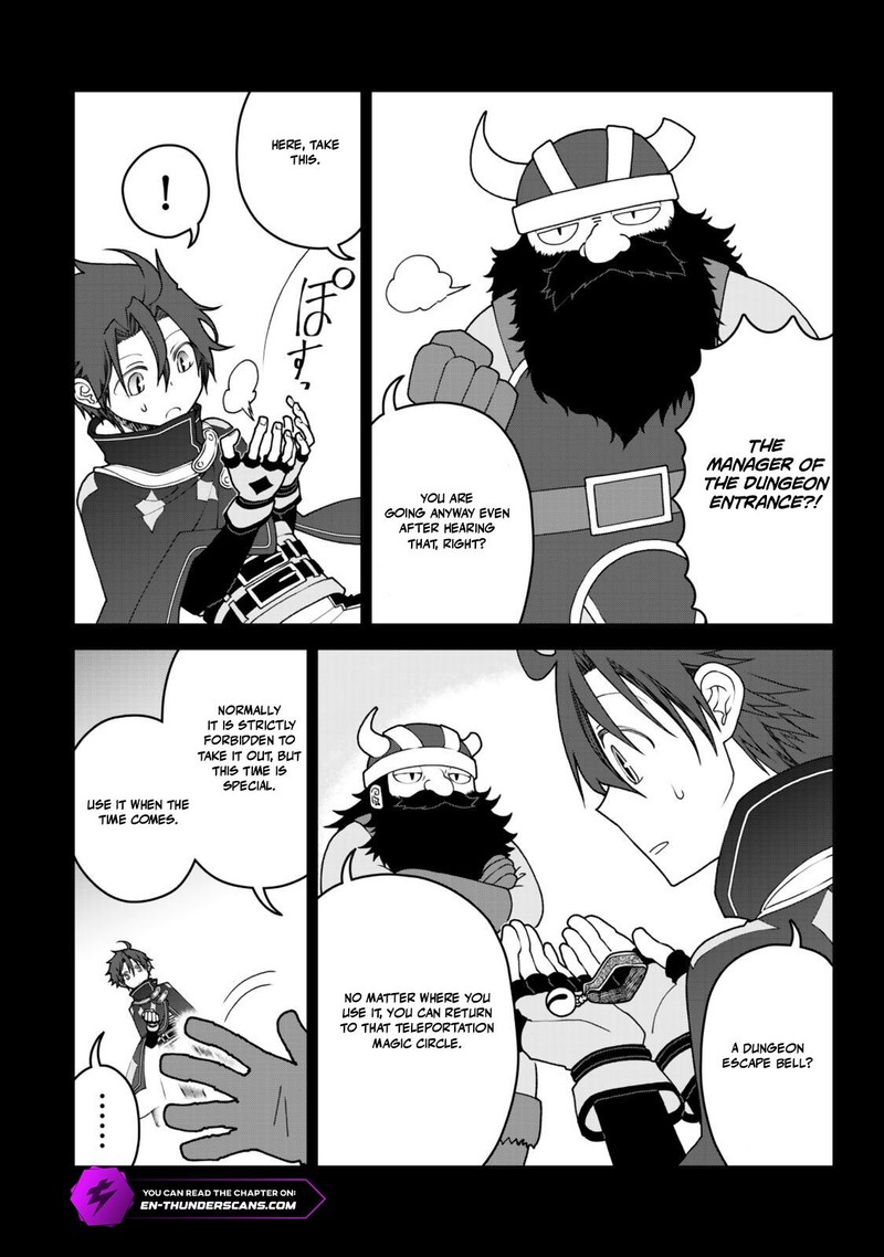 Tsuihou No Kenja Sekai Wo Shiru 38 4