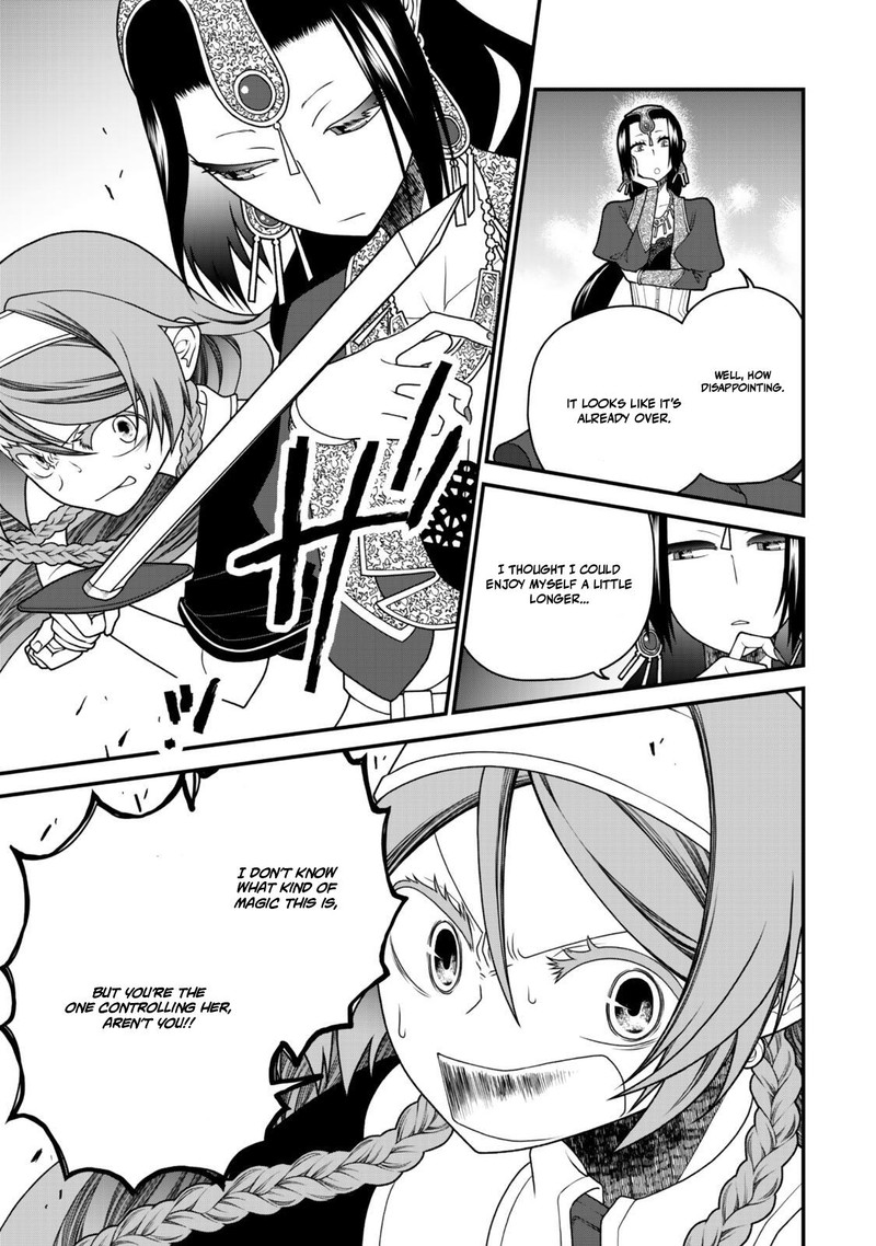 Tsuihou No Kenja Sekai Wo Shiru 39 12