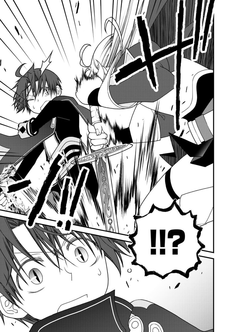 Tsuihou No Kenja Sekai Wo Shiru 39 2