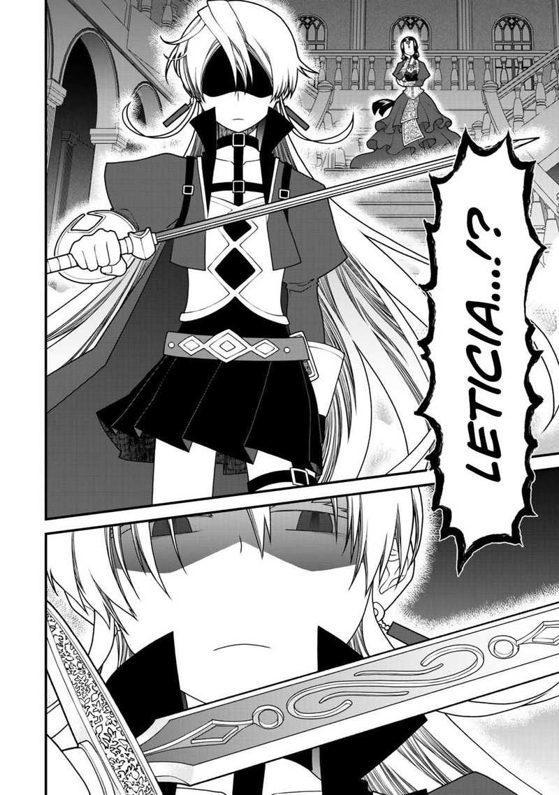 Tsuihou No Kenja Sekai Wo Shiru 39 3