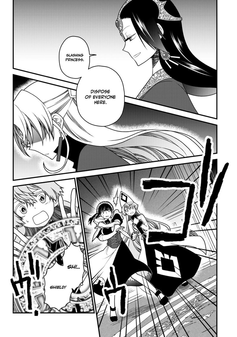 Tsuihou No Kenja Sekai Wo Shiru 39 4