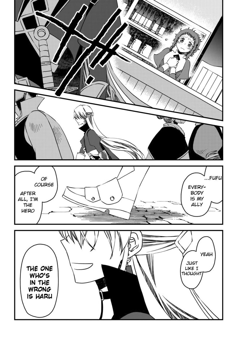 Tsuihou No Kenja Sekai Wo Shiru 4 15