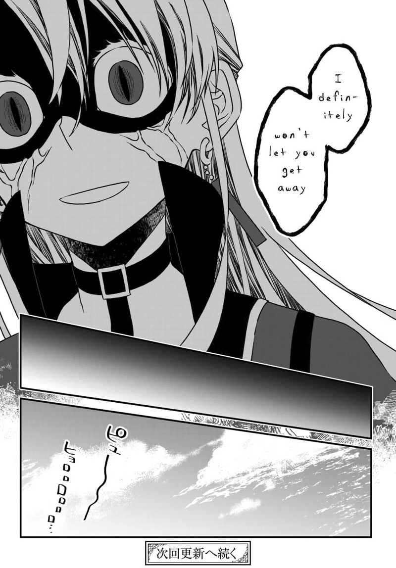 Tsuihou No Kenja Sekai Wo Shiru 4 16