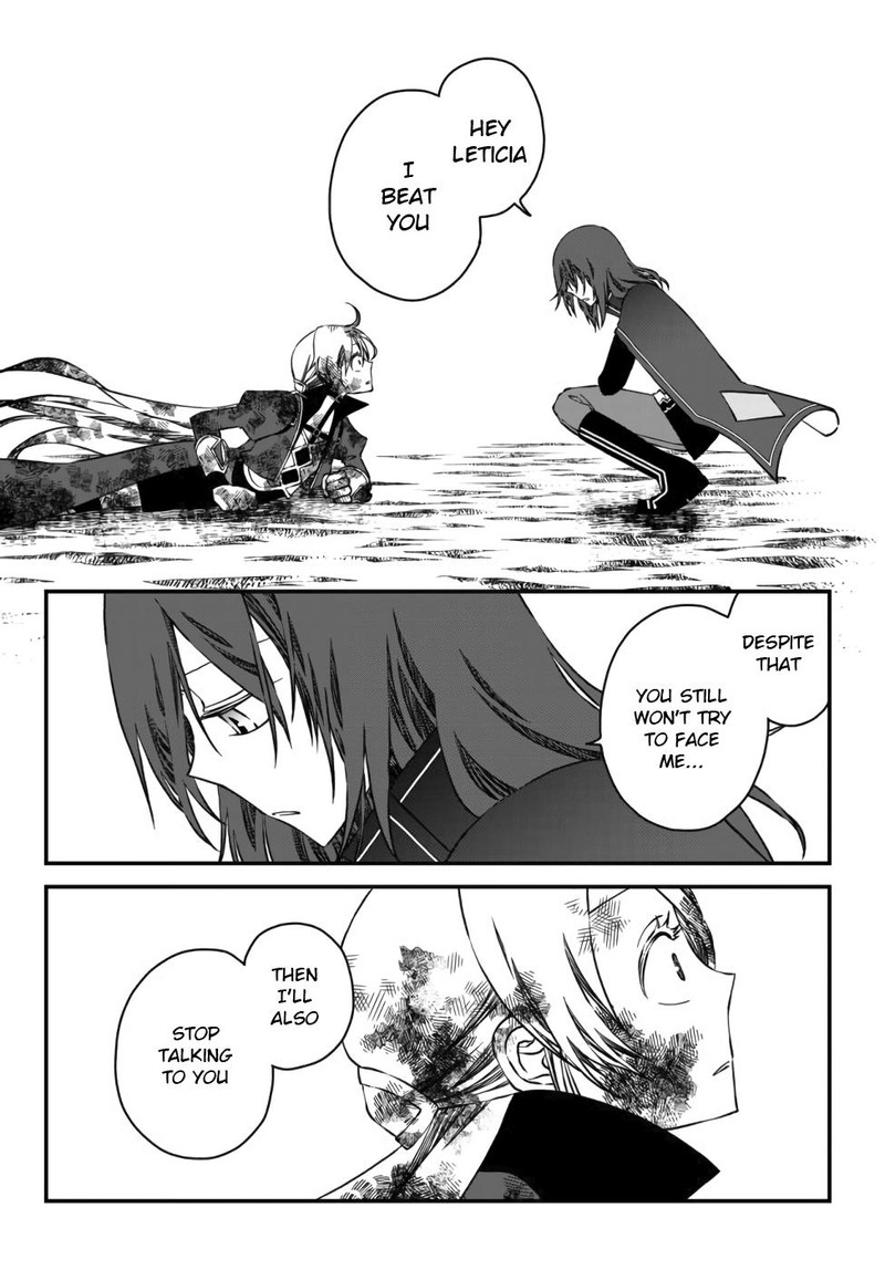 Tsuihou No Kenja Sekai Wo Shiru 4 4