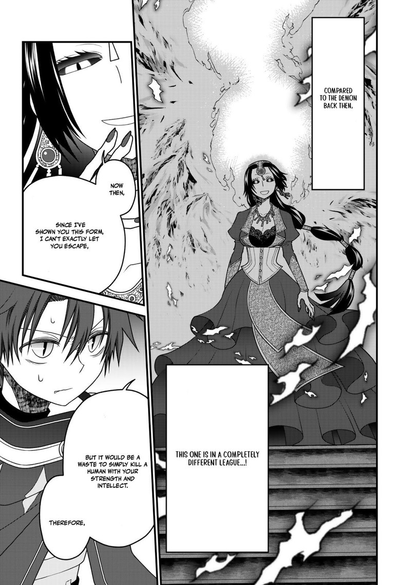 Tsuihou No Kenja Sekai Wo Shiru 40 17