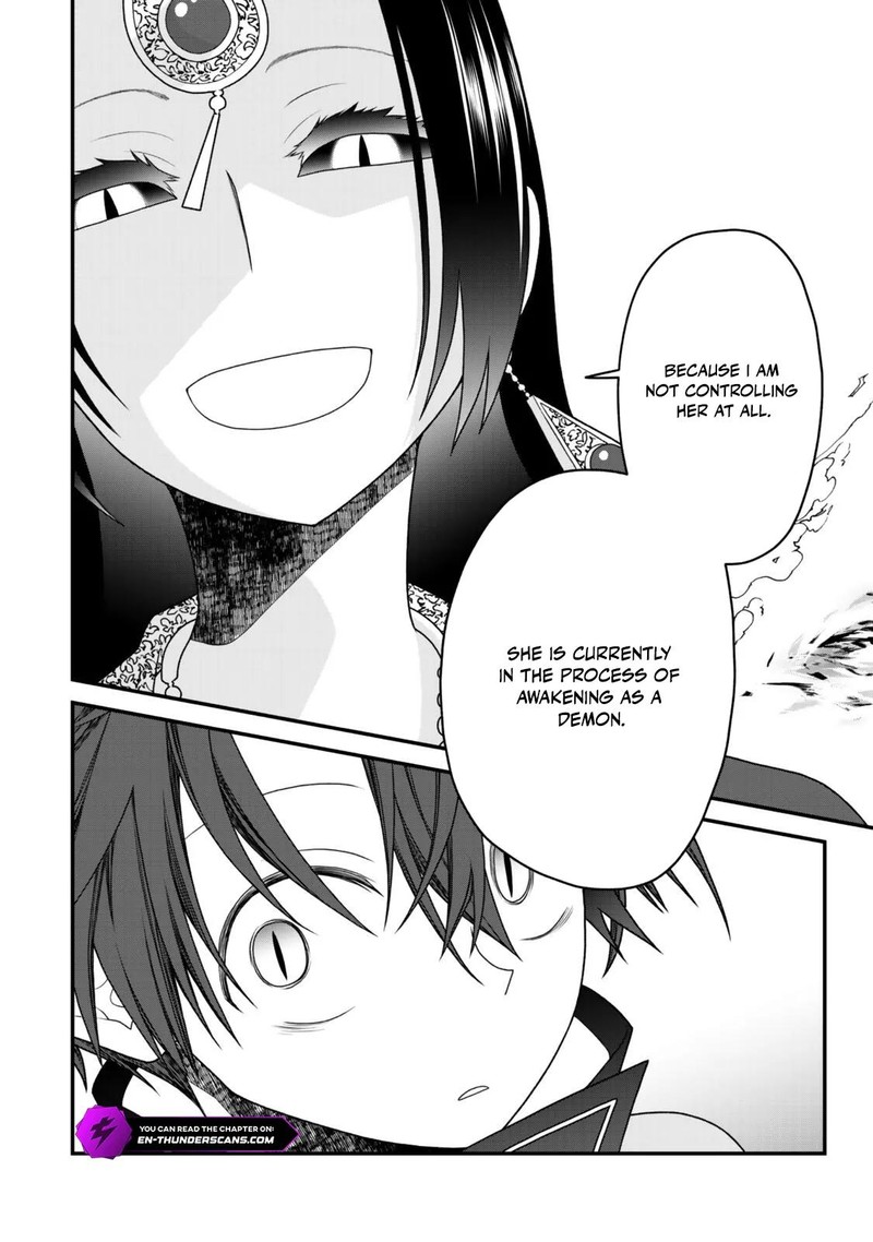Tsuihou No Kenja Sekai Wo Shiru 41 2