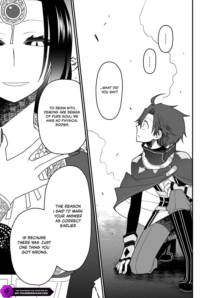 Tsuihou No Kenja Sekai Wo Shiru 41 3