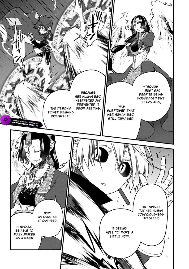Tsuihou No Kenja Sekai Wo Shiru 41 9