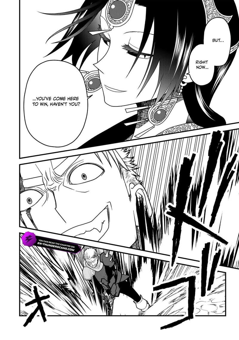 Tsuihou No Kenja Sekai Wo Shiru 42 12