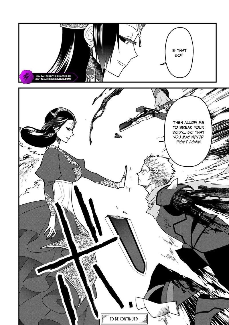 Tsuihou No Kenja Sekai Wo Shiru 42 18